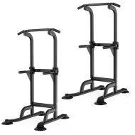 2x Power Tower Cranit FR1 pull-up bar højdejusterbar til hjemmet