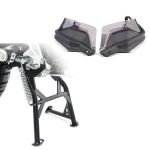 Hauptständer+ Handprotektoren XL für Honda NC 750 X 14-20 ConStands_1