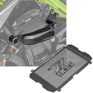 Sarja: Kawasaki Z 900 17-24 kanssa yhteensopivat törmäyssuojat + jäähdyttimen kansi KG1