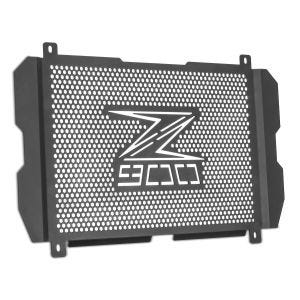 Protezione Radiatore Zaddox 